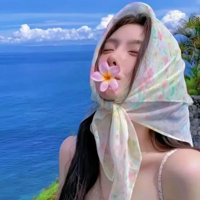 消失